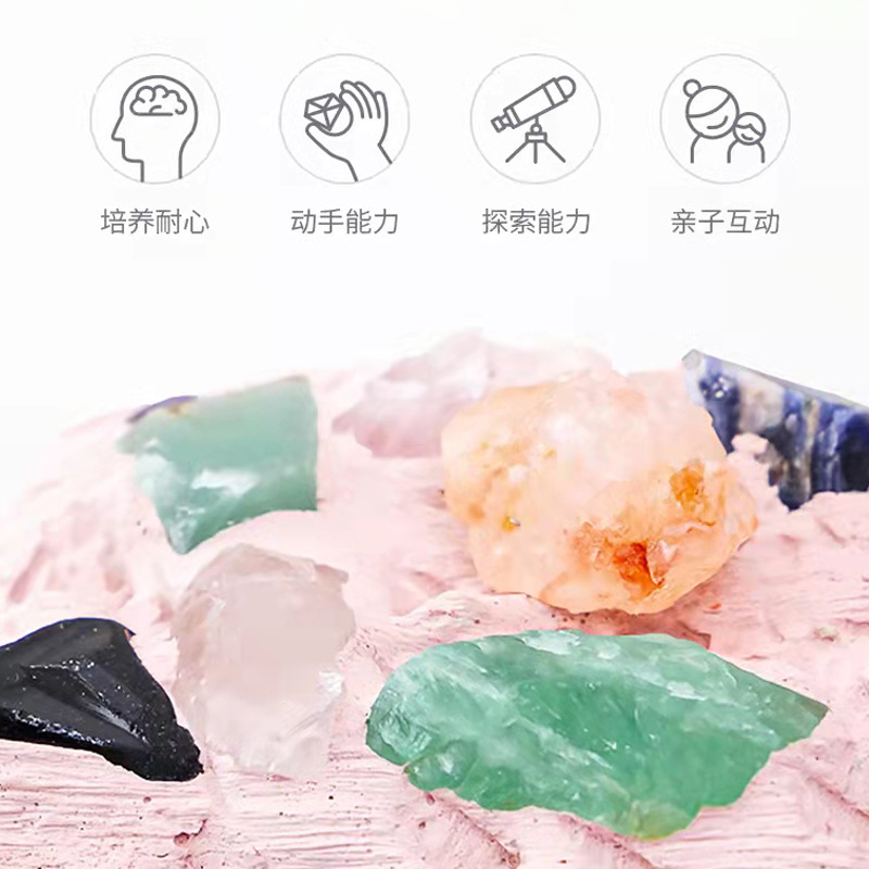 Pinocchio Archaeological Excavation Girl Princess&#039;s Power Stone Inspheration Bracelet Ancient Jade Digging Treasure Toy Blind Box