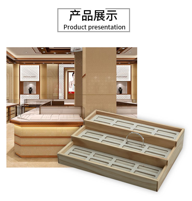Solid Wood Plug-in Uncovered Jade Brace Lace Bracelet Ladder Display Tray Gold and Silver Jade Bracelet Counter Display Jewelry Rack Solid Wood Plug-in Uncovered Jade Brace Lace Bracelet Ladder Display Tray Gold and Silver Jade Bracelet Counter Display Jewelry Rack
