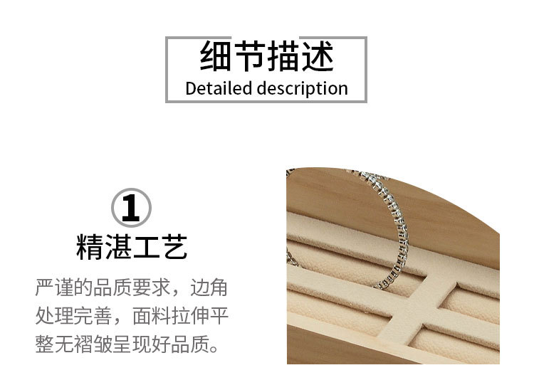Solid Wood Plug-in Uncovered Jade Brace Lace Bracelet Ladder Display Tray Gold and Silver Jade Bracelet Counter Display Jewelry Rack Solid Wood Plug-in Uncovered Jade Brace Lace Bracelet Ladder Display Tray Gold and Silver Jade Bracelet Counter Display Jewelry Rack