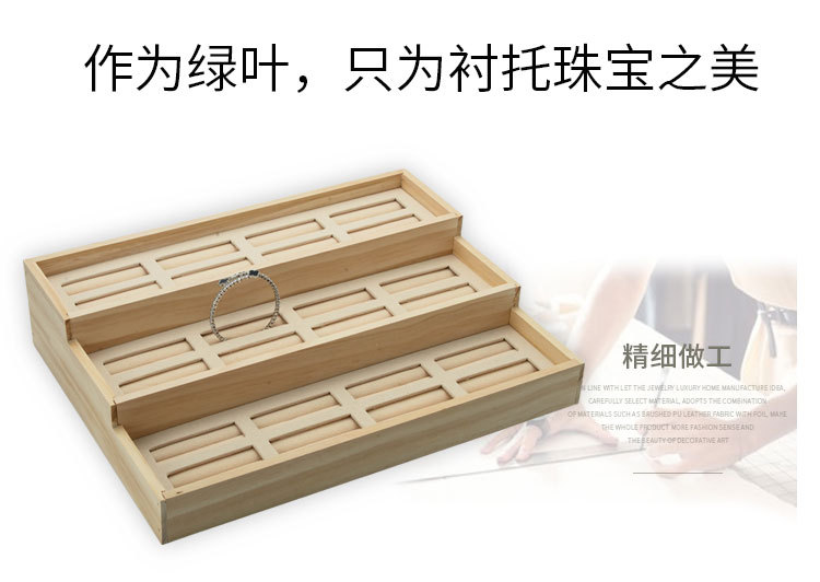 Solid Wood Plug-in Uncovered Jade Brace Lace Bracelet Ladder Display Tray Gold and Silver Jade Bracelet Counter Display Jewelry Rack Solid Wood Plug-in Uncovered Jade Brace Lace Bracelet Ladder Display Tray Gold and Silver Jade Bracelet Counter Display Jewelry Rack