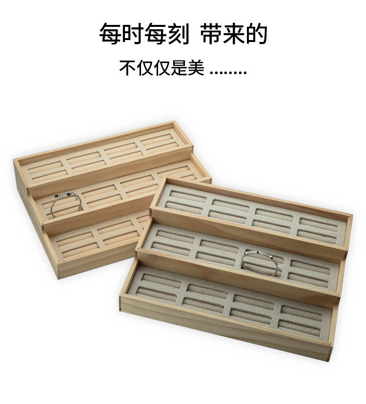 Solid Wood Plug-in Uncovered Jade Brace Lace Bracelet Ladder Display Tray Gold and Silver Jade Bracelet Counter Display Jewelry Rack Solid Wood Plug-in Uncovered Jade Brace Lace Bracelet Ladder Display Tray Gold and Silver Jade Bracelet Counter Display Jewelry Rack
