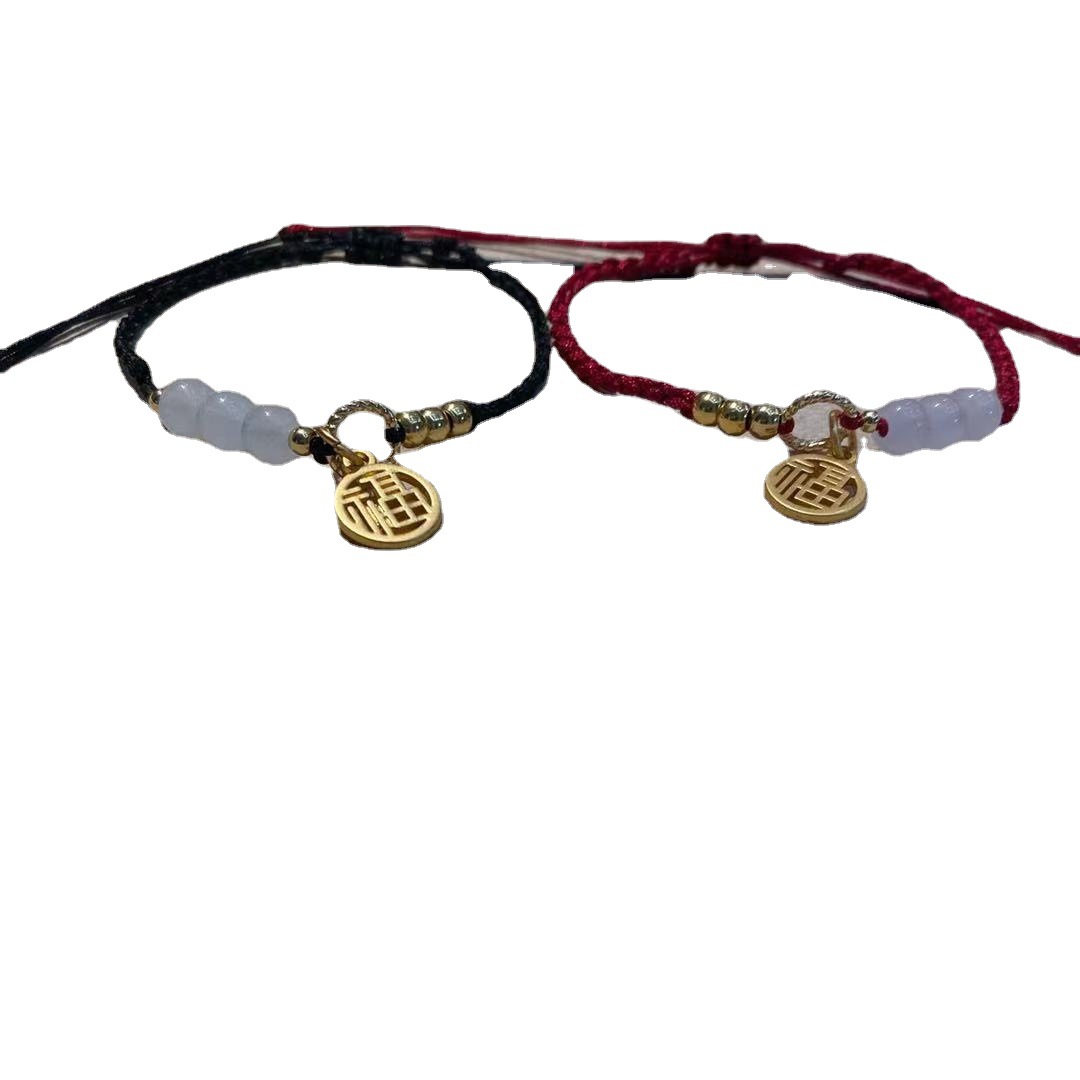New Live Stream Hetian Jade Blessing Card Bracelet Ins Special-Interest Design Girlfriends Carrying Strap Hand-Woven Couple Style