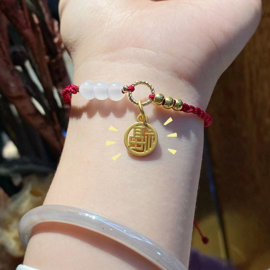 New Live Stream Hetian Jade Blessing Card Bracelet Ins Special-Interest Design Girlfriends Carrying Strap Hand-Woven Couple Style