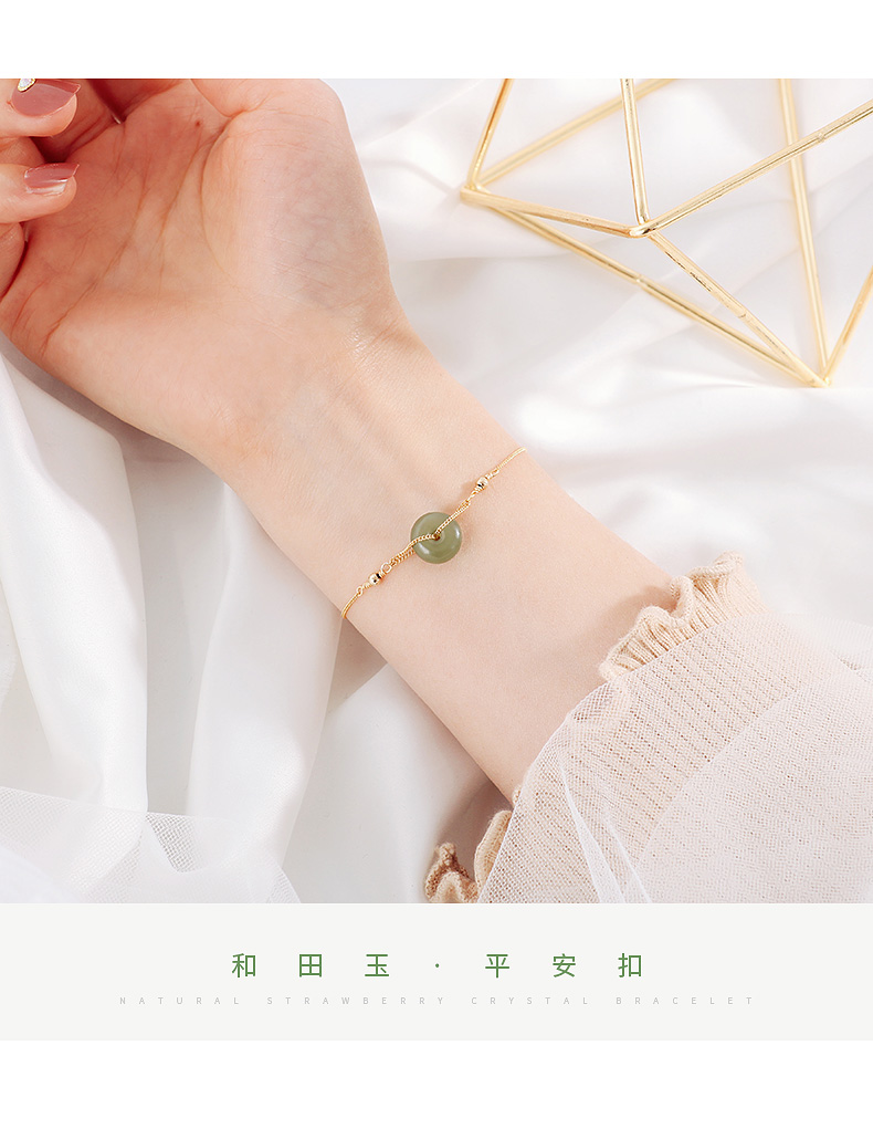 Hetian Jade Bracelet Light Luxury Minority Design Ins Exquisite Female Student Girlfriends Birthday Gift for Girlfriend Mori Style Hetian Jade Bracelet Light Luxury Minority Design Ins Exquisite Female Student Girlfriends Birthday Gift for Girlfriend Mori Style
