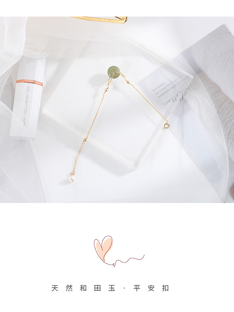 Hetian Jade Bracelet Light Luxury Minority Design Ins Exquisite Female Student Girlfriends Birthday Gift for Girlfriend Mori Style Hetian Jade Bracelet Light Luxury Minority Design Ins Exquisite Female Student Girlfriends Birthday Gift for Girlfriend Mori Style