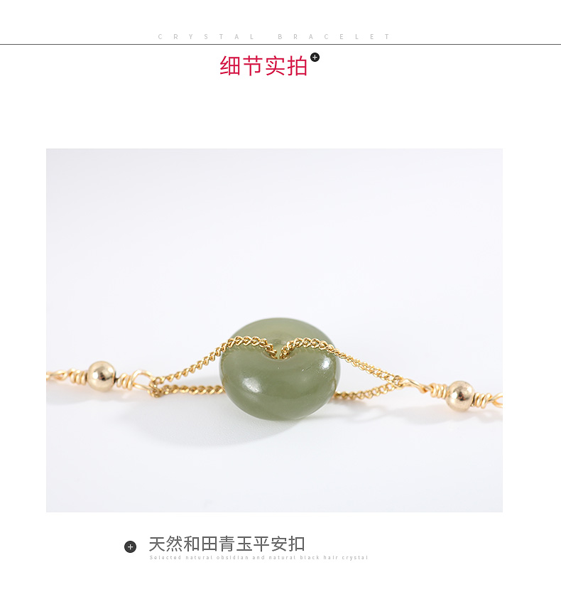 Hetian Jade Bracelet Light Luxury Minority Design Ins Exquisite Female Student Girlfriends Birthday Gift for Girlfriend Mori Style Hetian Jade Bracelet Light Luxury Minority Design Ins Exquisite Female Student Girlfriends Birthday Gift for Girlfriend Mori Style