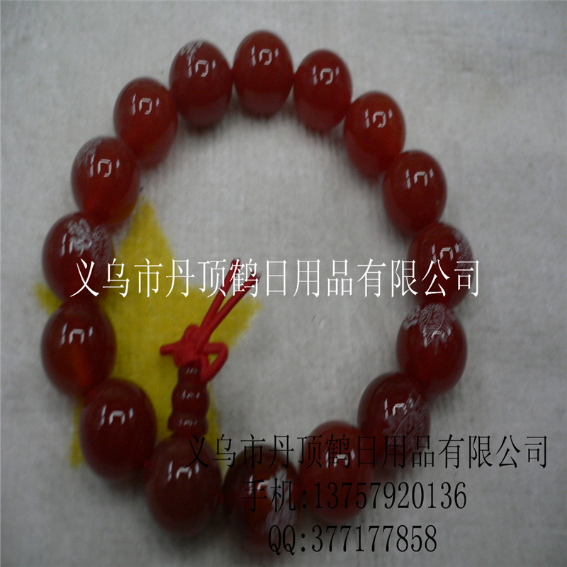 Supply Crystal Jade Garnet agate bracelet bracelets jewelry