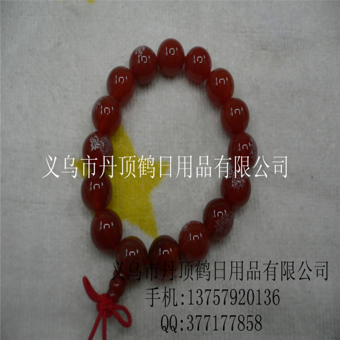 Supply Crystal Jade Garnet agate bracelet bracelets jewelry Supply Crystal Jade Garnet agate bracelet bracelets jewelry
