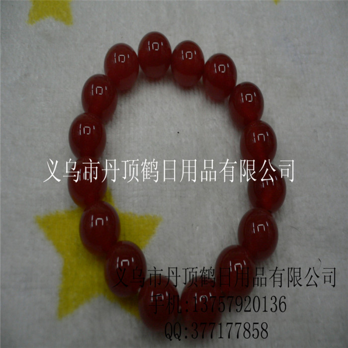 Supply Crystal Jade Garnet agate bracelet bracelets jewelry Supply Crystal Jade Garnet agate bracelet bracelets jewelry