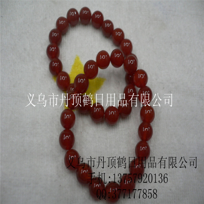 Supply Crystal Jade Garnet agate bracelet bracelets jewelry Supply Crystal Jade Garnet agate bracelet bracelets jewelry