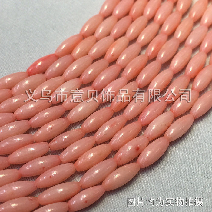 Shell pink 3*9mm natural coral beads coral semi-finished products wholesale Shell pink 3*9mm natural coral beads coral semi-finished products wholesale