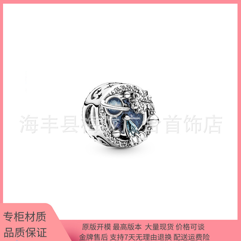Van Pandora Di S925 Sterling Silver XINGX Bracelet Star Moon Moon Galaxy Travel Galaxy Astronaut Pendant