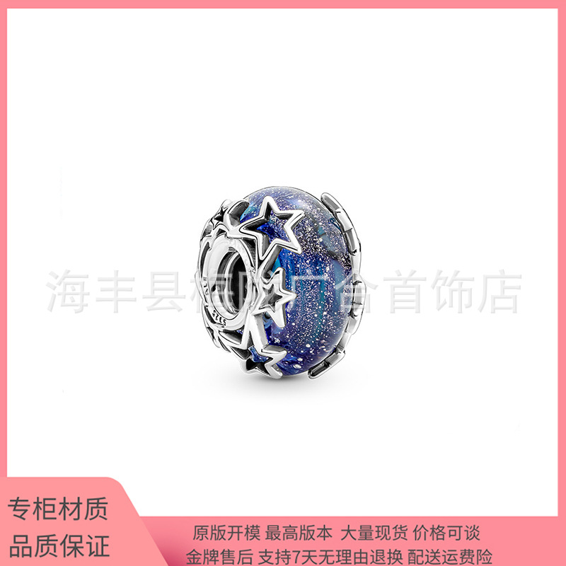 Van Pandora Di S925 Sterling Silver XINGX Bracelet Star Moon Moon Galaxy Travel Galaxy Astronaut Pendant