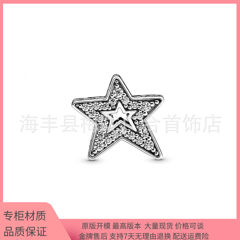 Van Pandora Di S925 Sterling Silver XINGX Bracelet Star Moon Moon Galaxy Travel Galaxy Astronaut Pendant