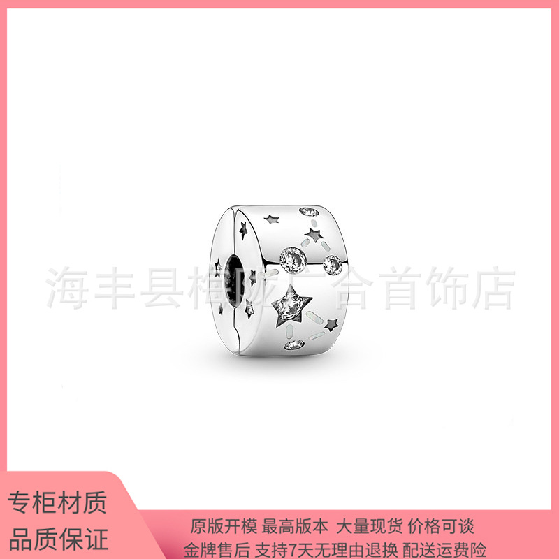 Van Pandora Di S925 Sterling Silver XINGX Bracelet Star Moon Moon Galaxy Travel Galaxy Astronaut Pendant
