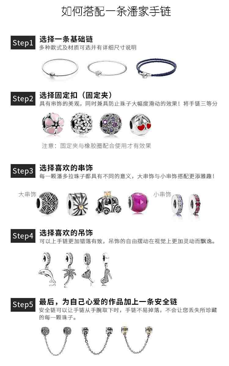 Van Pandora Di S925 Sterling Silver XINGX Bracelet Star Moon Moon Galaxy Travel Galaxy Astronaut Pendant