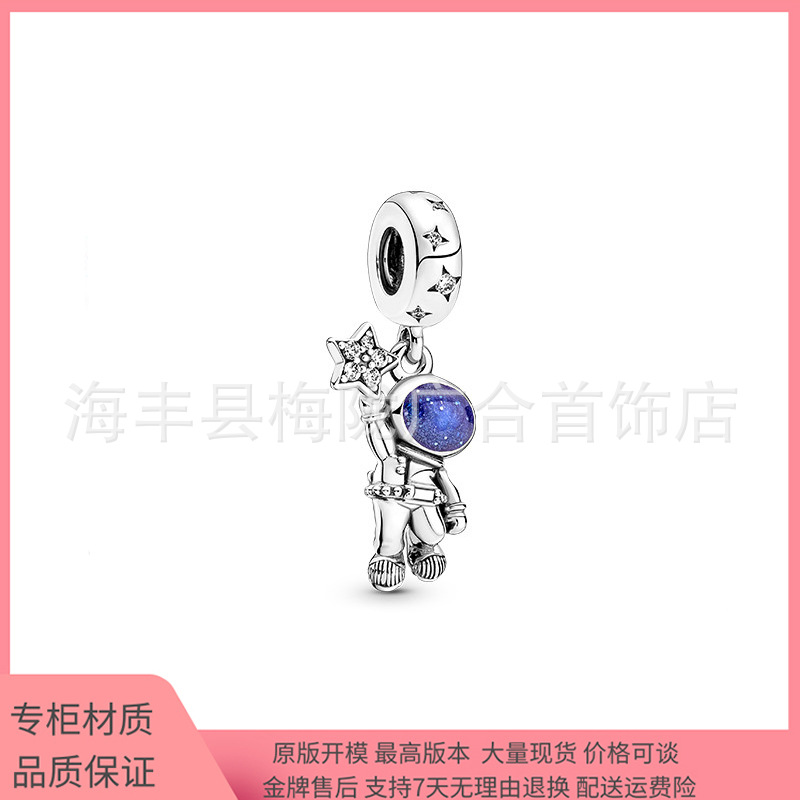 Van Pandora Di S925 Sterling Silver XINGX Bracelet Star Moon Moon Galaxy Travel Galaxy Astronaut Pendant