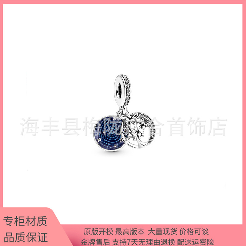 Van Pandora Di S925 Sterling Silver XINGX Bracelet Star Moon Moon Galaxy Travel Galaxy Astronaut Pendant