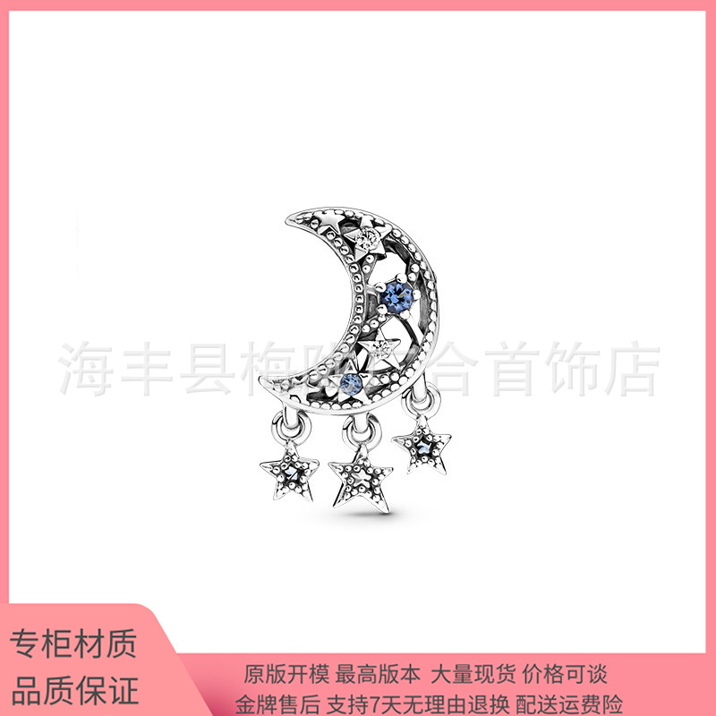 Van Pandora Di S925 Sterling Silver XINGX Bracelet Star Moon Moon Galaxy Travel Galaxy Astronaut Pendant