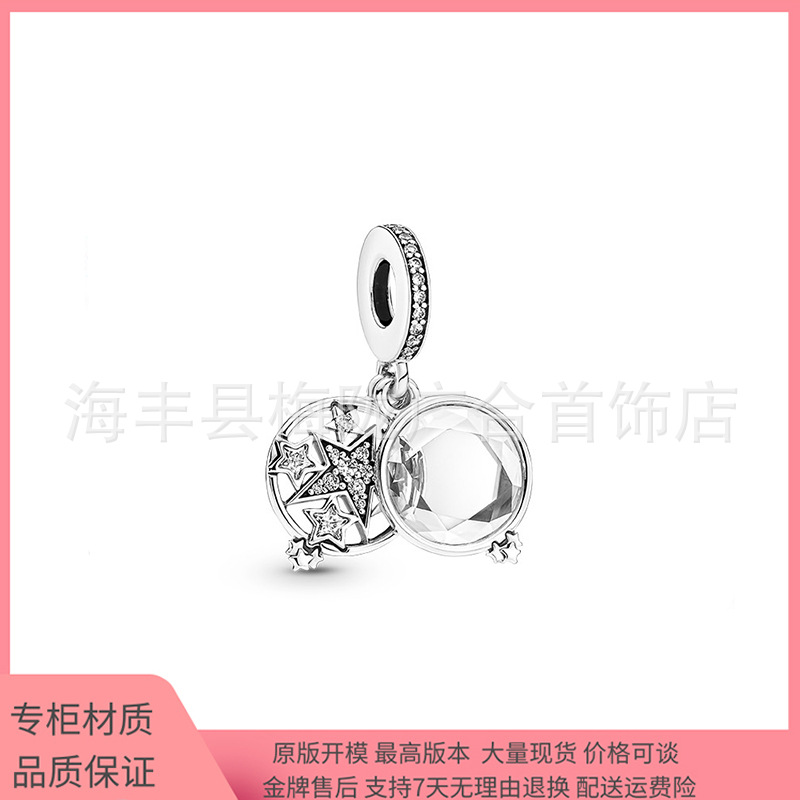 Van Pandora Di S925 Sterling Silver XINGX Bracelet Star Moon Moon Galaxy Travel Galaxy Astronaut Pendant