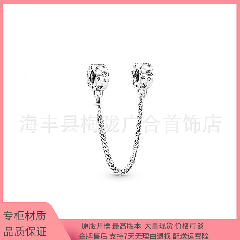 Van Pandora Di S925 Sterling Silver XINGX Bracelet Star Moon Moon Galaxy Travel Galaxy Astronaut Pendant
