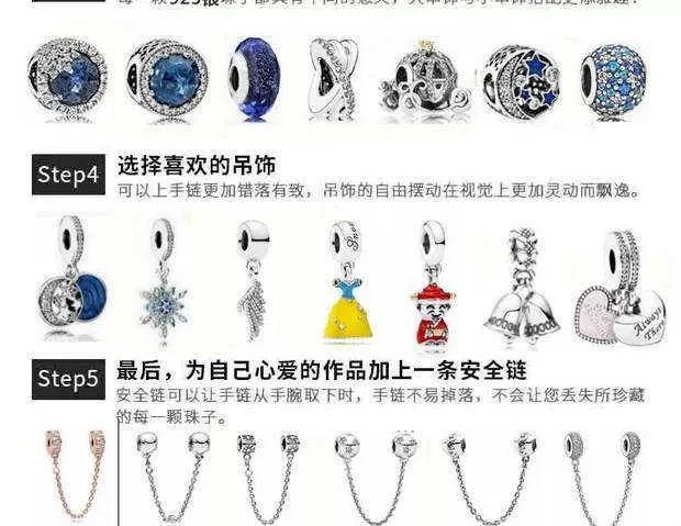 Pandora Bracelet S925 Sterling Silver DIY Beaded Loose Beads Bracelet Fashion Hot Selling Product Gifts for Girlfriend