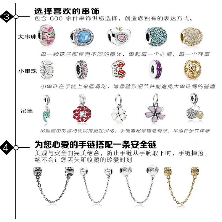 Van Pandora S925 Silver Bracelet 590702hv Classic Square Head Snake Bones Chain DIY with Silver Bead Beads Van Pandora S925 Silver Bracelet 590702hv Classic Square Head Snake Bones Chain DIY with Silver Bead Beads