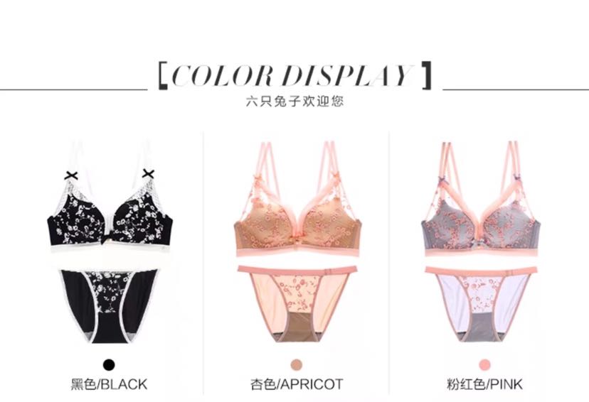 Hot style Pandora lingerie