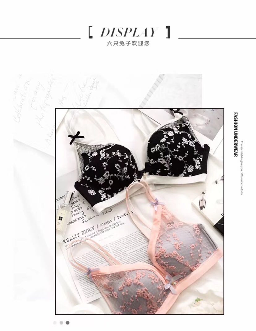 Hot style Pandora lingerie