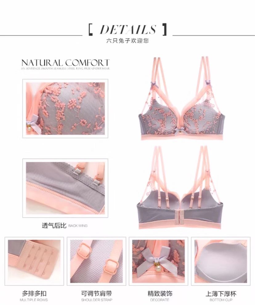 Hot style Pandora lingerie