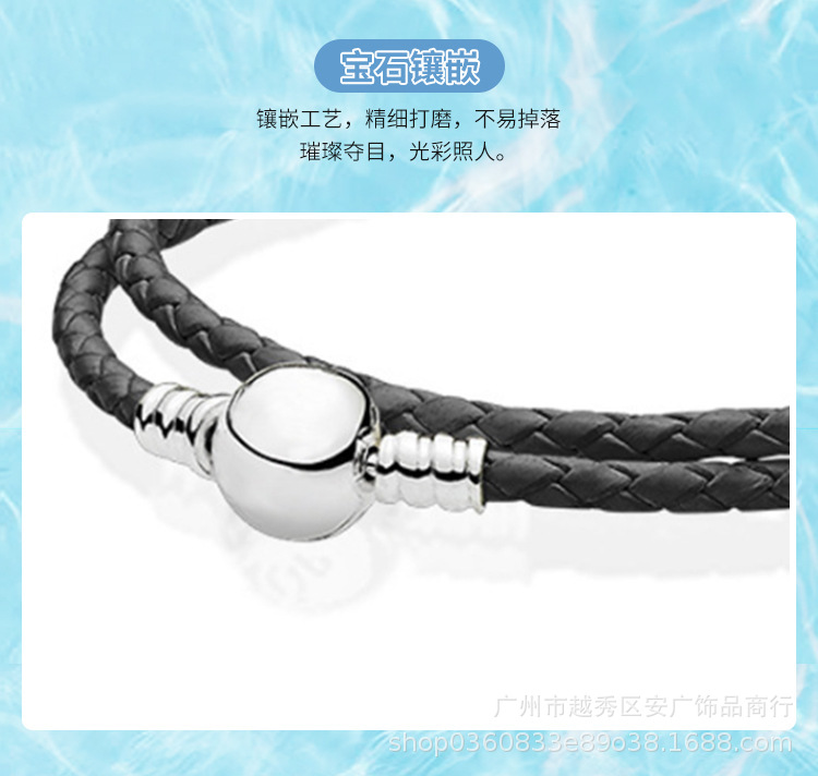 Panjia Sterling Silver Beads Double-Circle Woven Leather Van Pandora 'S Bracelet New Leather Rope DIY Bead String Jewelry