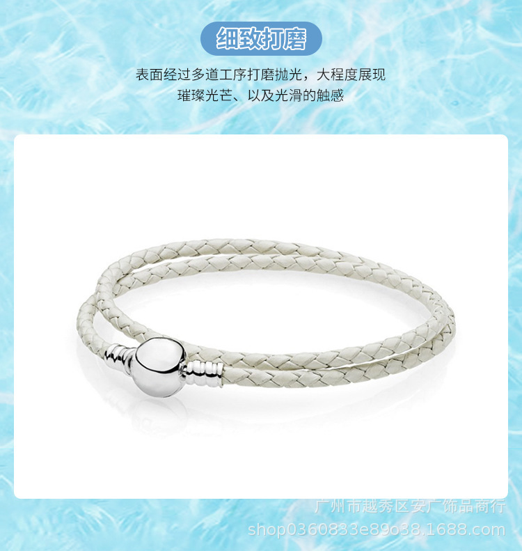 Panjia Sterling Silver Beads Double-Circle Woven Leather Van Pandora 'S Bracelet New Leather Rope DIY Bead String Jewelry