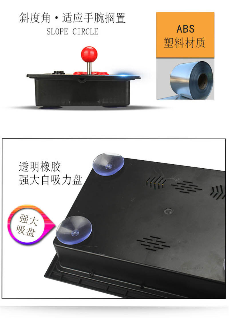 Pandora's box 9D split ABS family arcade game 2700 and 1 Pandora legendary fighting machine rocker