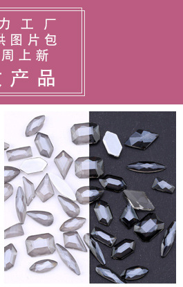 Nail Beauty Ornament Rhinestone Fancy Shape Diamonds Mixed Aurora Diamond Phantom Purple Nail Crystal Bottoming Drill 100 PCs Manicure Jewelry Wholesale Nail Beauty Ornament Rhinestone Fancy Shape Diamonds Mixed Aurora Diamond Phantom Purple Nail Crystal Bottoming Drill 100 PCs Manicure Jewelry Wholesale