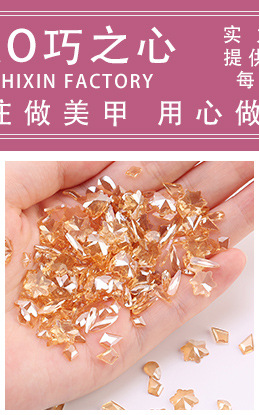 Nail Beauty Ornament Rhinestone Fancy Shape Diamonds Mixed Aurora Diamond Phantom Purple Nail Crystal Bottoming Drill 100 PCs Manicure Jewelry Wholesale Nail Beauty Ornament Rhinestone Fancy Shape Diamonds Mixed Aurora Diamond Phantom Purple Nail Crystal Bottoming Drill 100 PCs Manicure Jewelry Wholesale