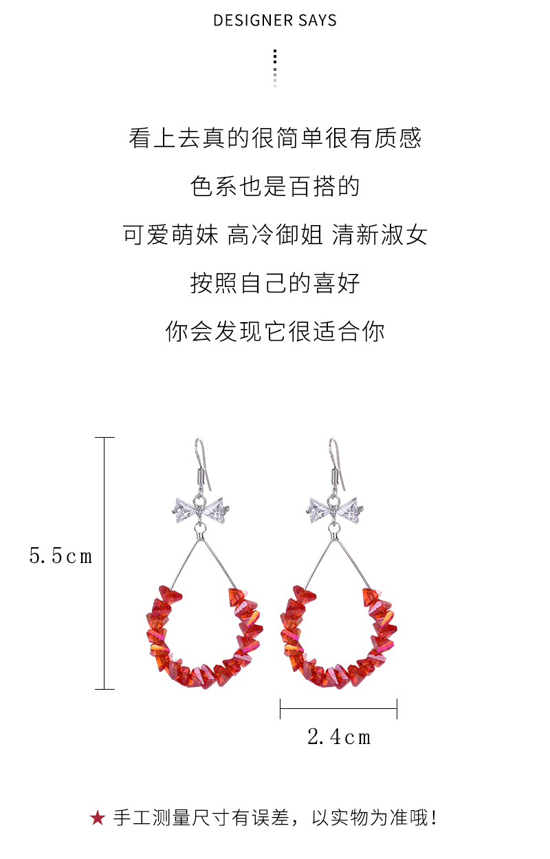 Manhuini Purple Artificial Crystal Large Ring Earrings Bow Silver Black and White Red Earrings Korean Exaggeration Earrings Manhuini Purple Artificial Crystal Large Ring Earrings Bow Silver Black and White Red Earrings Korean Exaggeration Earrings