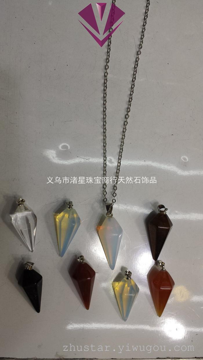 Natural stone pendant, purple crystal, blue gold, agate, gold sand, opal, tiger eye stone. Natural stone pendant, purple crystal, blue gold, agate, gold sand, opal, tiger eye stone.