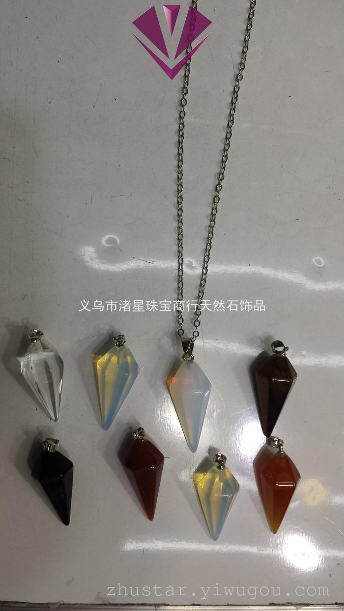 Natural stone pendant, purple crystal, blue gold, agate, gold sand, opal, tiger eye stone. Natural stone pendant, purple crystal, blue gold, agate, gold sand, opal, tiger eye stone.