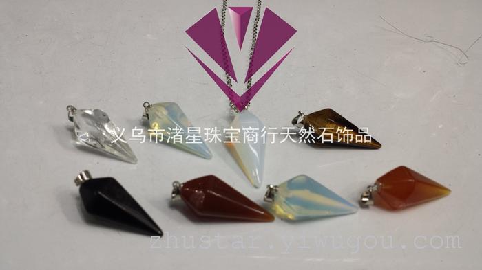 Natural stone pendant, purple crystal, blue gold, agate, gold sand, opal, tiger eye stone. Natural stone pendant, purple crystal, blue gold, agate, gold sand, opal, tiger eye stone.