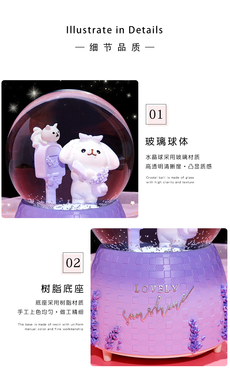INS Girl Heart Purple Lavender Bear Crystal Ball Music Box Decoration Music Box Rotating Snow Children's Gift INS Girl Heart Purple Lavender Bear Crystal Ball Music Box Decoration Music Box Rotating Snow Children's Gift