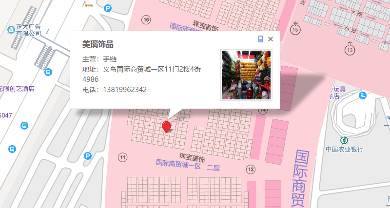 All kinds of female students imitation crystal bracelet qixi gold plating PI xiu hand string jewelry buddhist beads jewelry