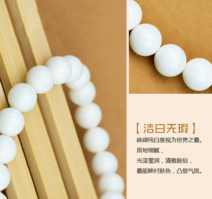 [YiBei Coral] Natural shell natural Tridacna Beads Bracelet Buddhist Tridacna men and women section