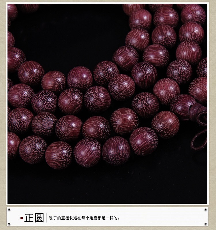 Violet wood buddhist beads bracelet high oil dense old material 108 text play hand string ornaments