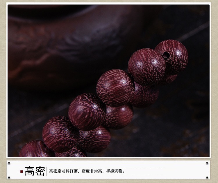 Violet wood buddhist beads bracelet high oil dense old material 108 text play hand string ornaments