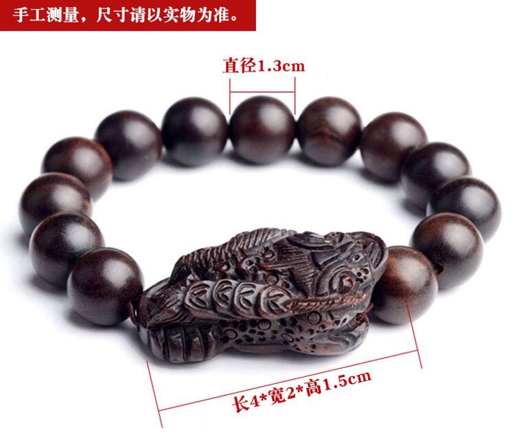 Natural lightning strike peach wood jujube wood carving buddhist beads gold toad bracelet jewelry men and women