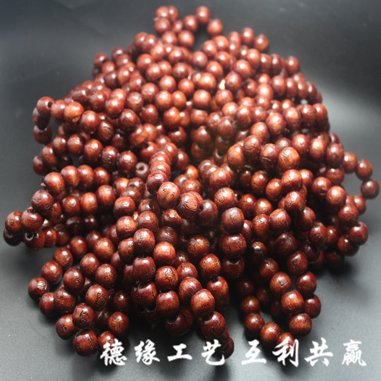 Small gifts luohanzhu wooden engraved buddhist beads bracelet gifts gifts gifts Buddha beads yiwu Small commodity wholesale city