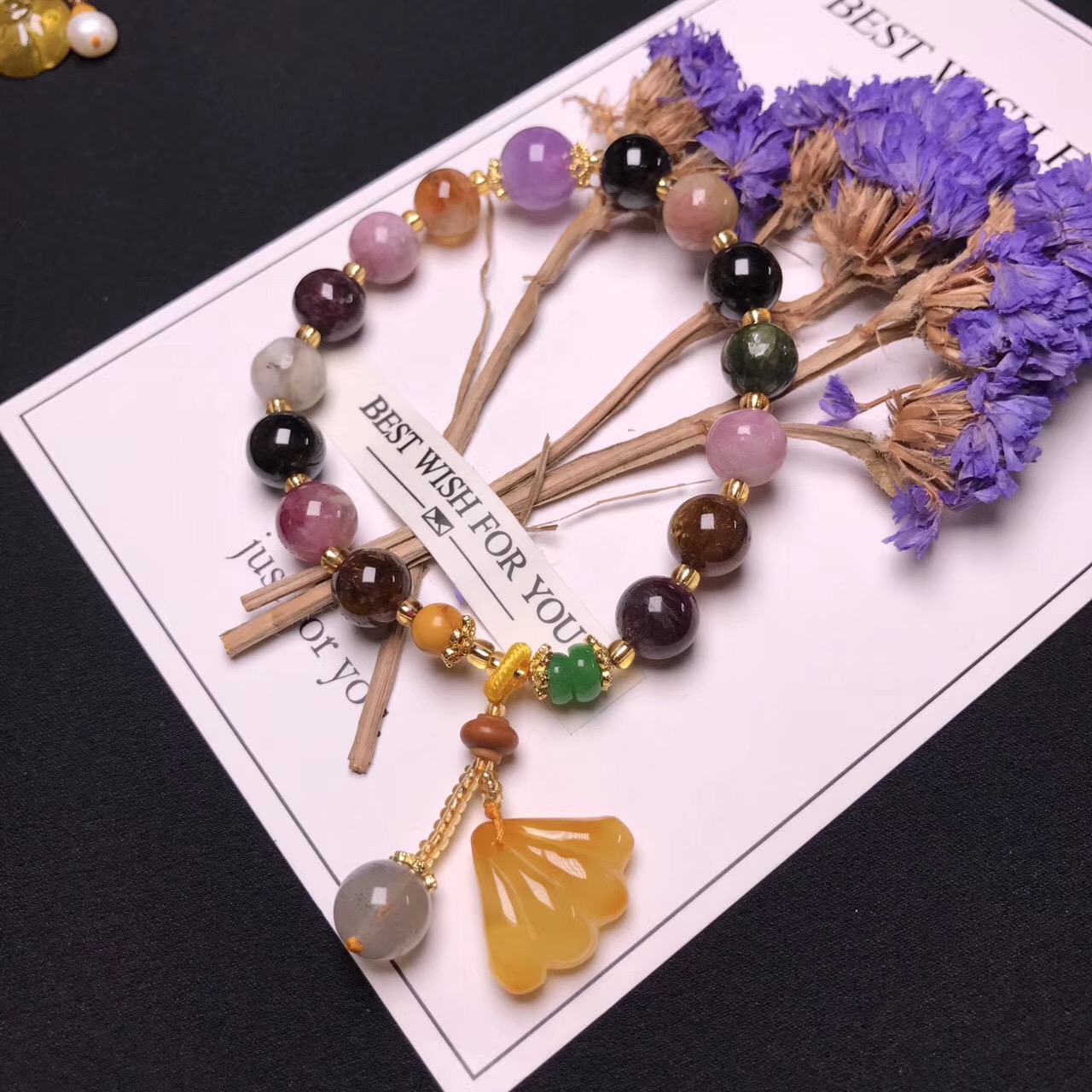 Pure natural Brazilian tourmaline bracelet tourmaline pendant 108 buddhist beads hand string wangfu an object a picture