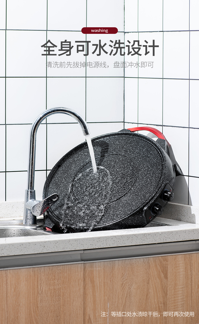 Pot Medical Stone Electric Baking Pan Meat Roasting Pan TwoFlavor Hot Pot NonStick Barbecue Plate Paper Barbecue Pot Medical Stone Electric Baking Pan Meat Roasting Pan TwoFlavor Hot Pot NonStick Barbecue Plate Paper Barbecue