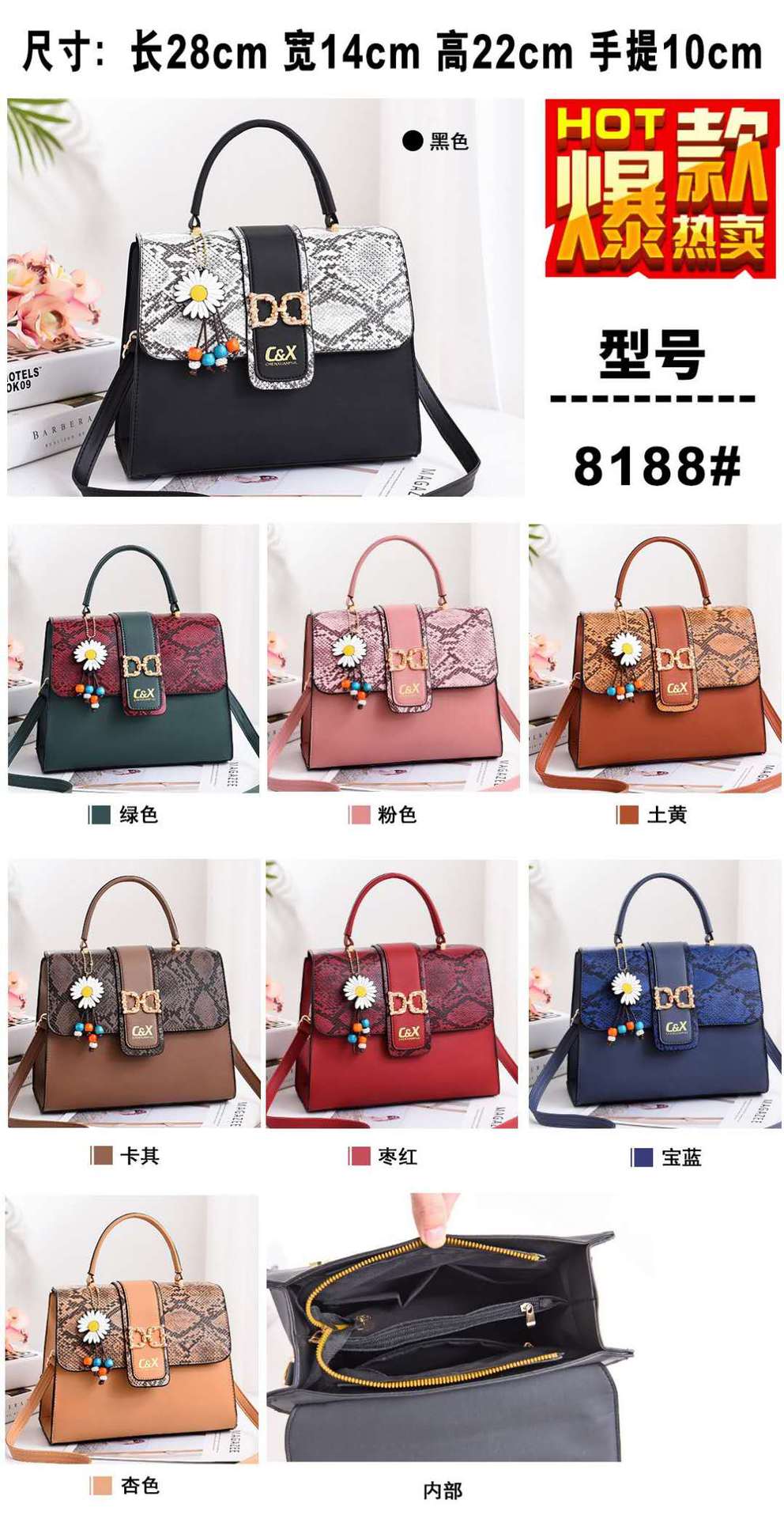 Women's Bag 2020 Trendy Stone Pattern Handbag Korean Style Ins Simple New Fashion Shoulder Messenger Bag Women's Bag Women's Bag 2020 Trendy Stone Pattern Handbag Korean Style Ins Simple New Fashion Shoulder Messenger Bag Women's Bag