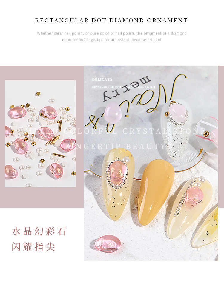 Nail Ornament Mixed Crystal Stone Pearl Steel Ball Rivet Internet Celebrity Ins Style Mixed Manicure Shell Stone Jewelry Nail Ornament Mixed Crystal Stone Pearl Steel Ball Rivet Internet Celebrity Ins Style Mixed Manicure Shell Stone Jewelry